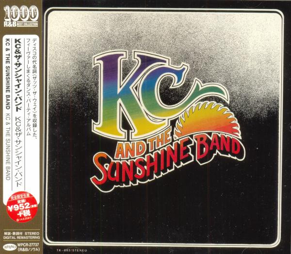 KC And The Sunshine Band